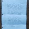 Richard Ramirez : Letter and drawing