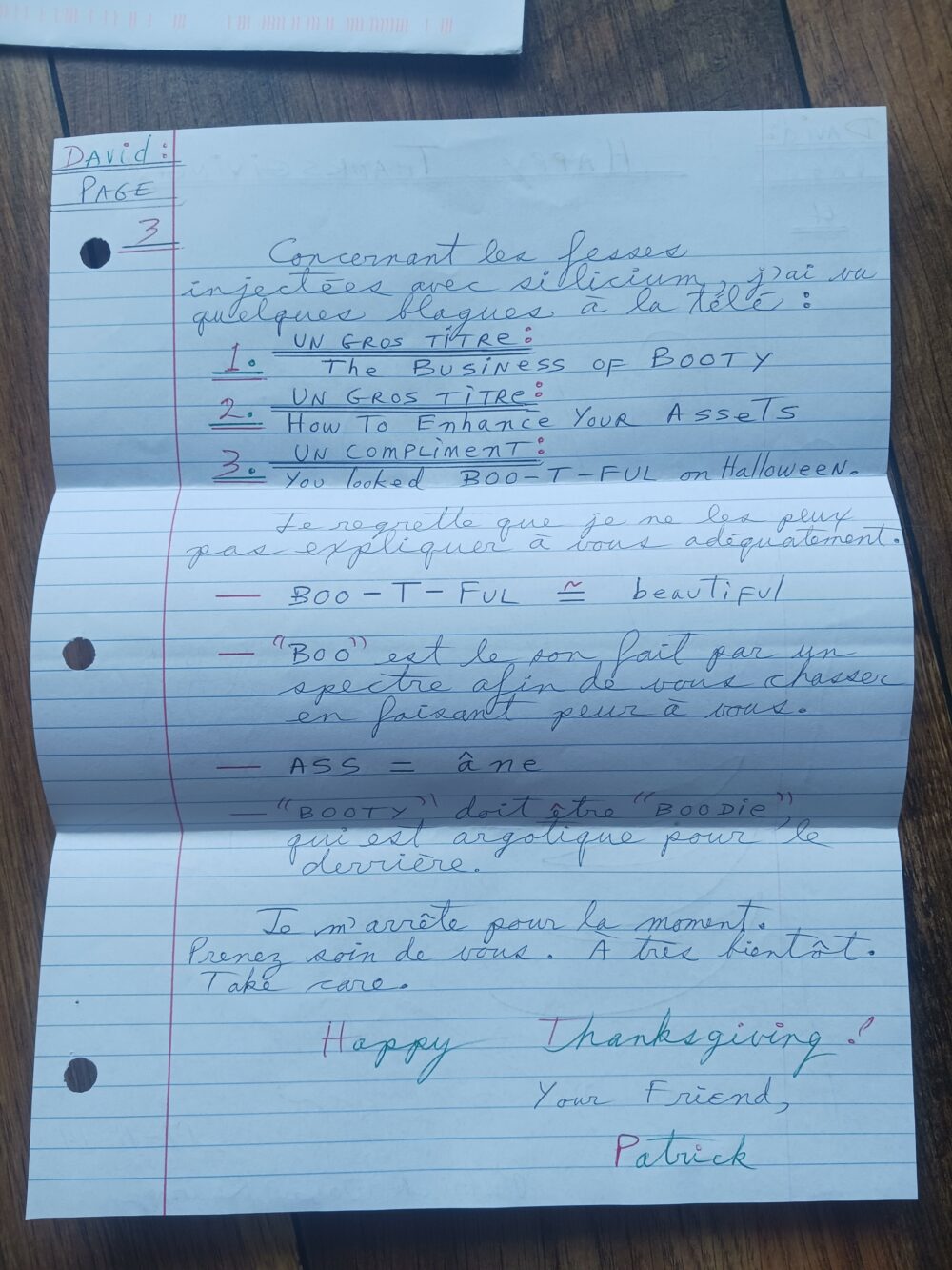 Patrick Wayne Kearney : Letter